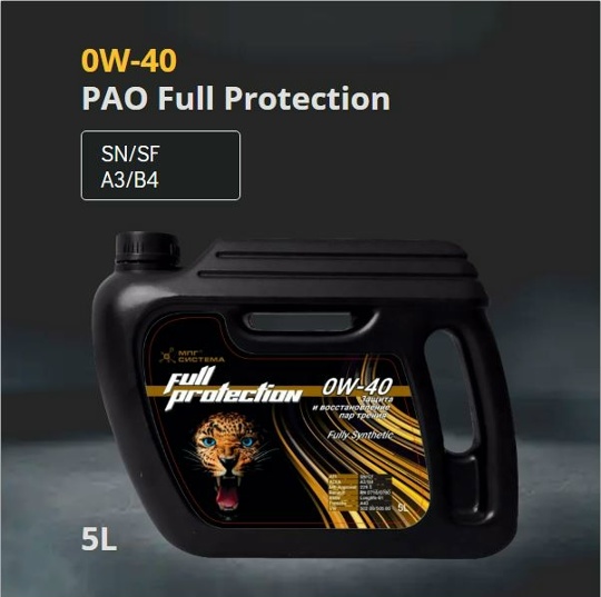Моторное масло 0W-40 SN/SF, A3/B4 РАО Full Protection, 5л