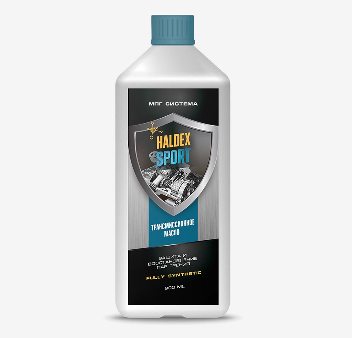 Жидкость для муфт HALDEX Sport, 900 мл