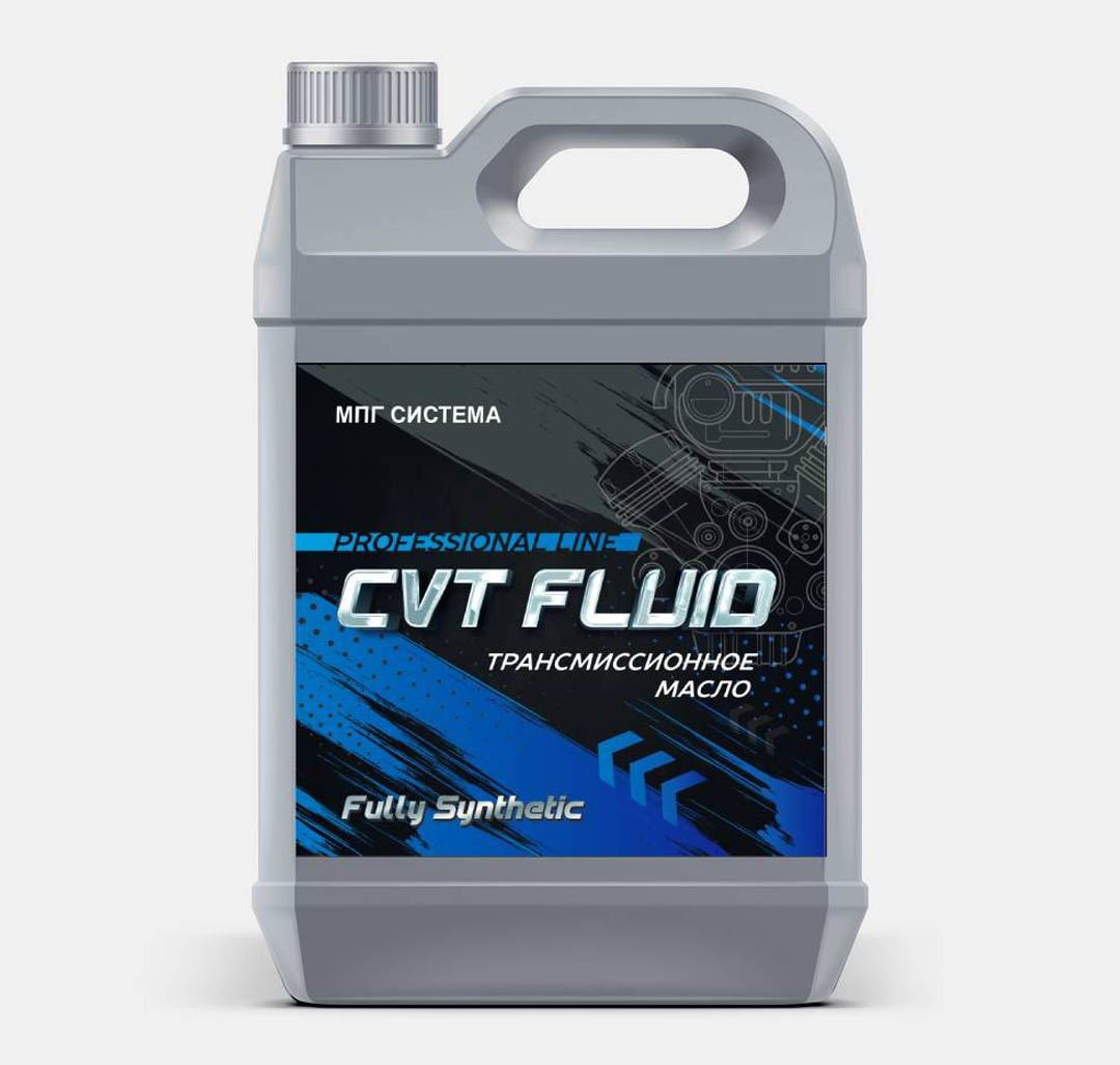 CVT FLUID синтетическая трансмиссионная жидкость для легковых автомобилей и фургонов с вариатором