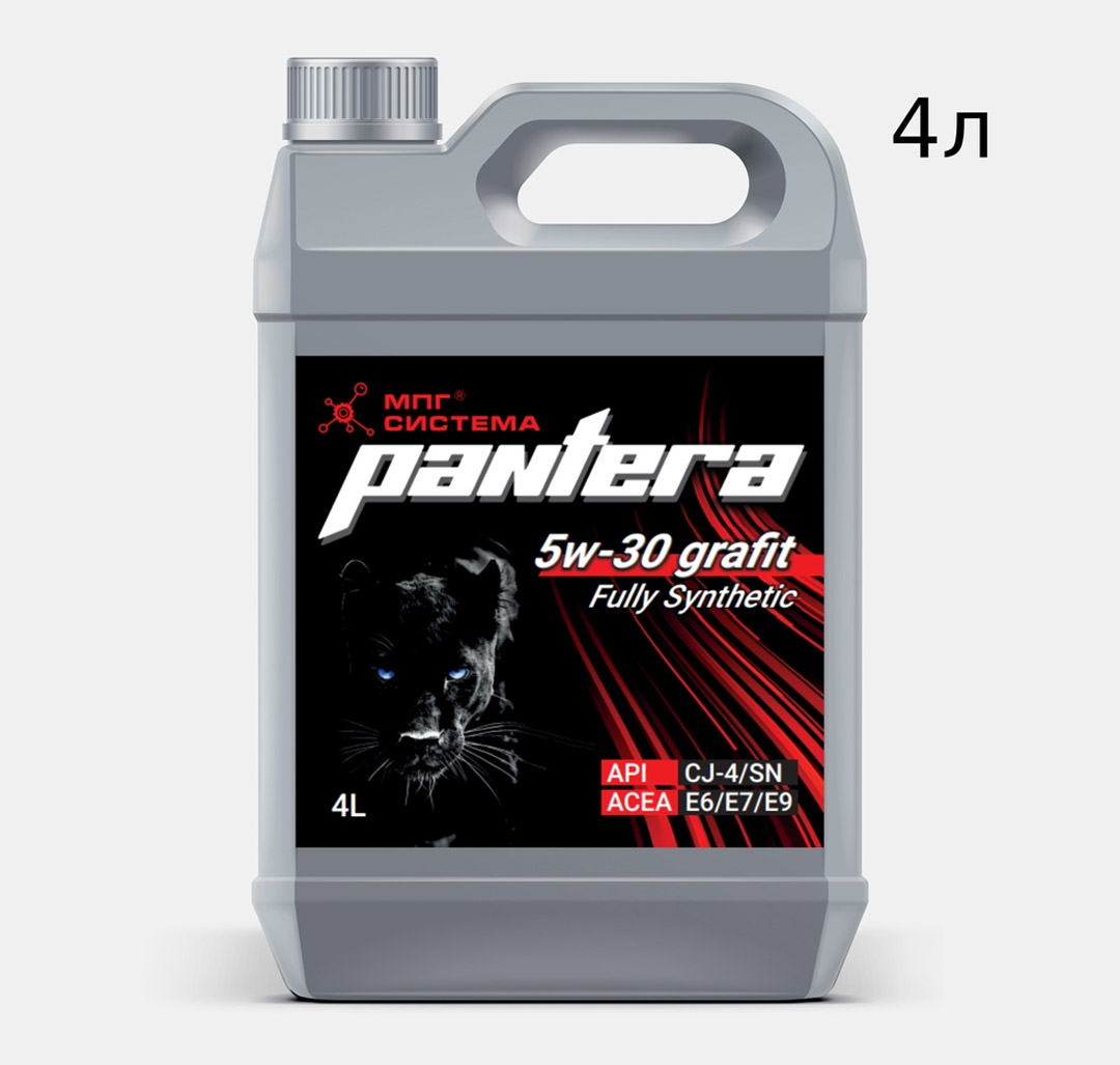 Масло дизельно-бензиновое PANTERA 5W-30 Grafit, 4л