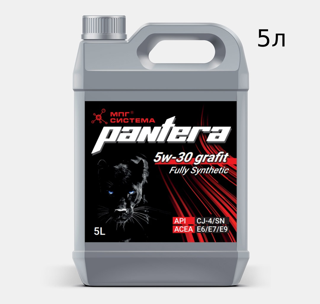 Масло дизельно-бензиновое PANTERA 5W-30 Grafit, 5л